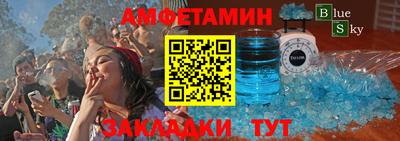 ECSTASY Кулебаки