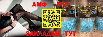 ECSTASY Кулебаки