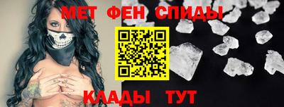 а пвп мука Кумертау