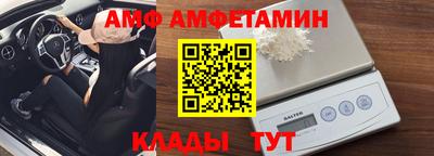 ECSTASY Кулебаки