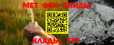 кокаин перу Азнакаево