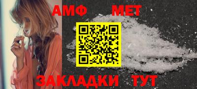 ECSTASY Кулебаки