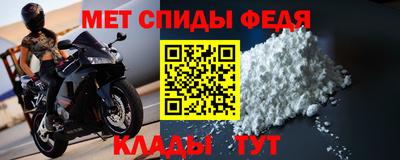 а пвп мука Кумертау