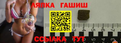 кристаллы Бузулук