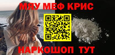 ECSTASY Кулебаки