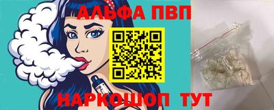 дистиллят марихуана Будённовск