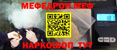 ECSTASY Кулебаки