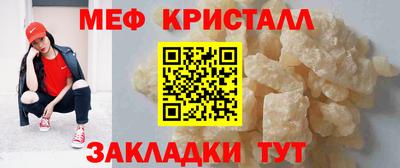 дистиллят марихуана Будённовск