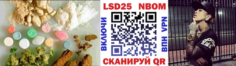 Лсд 25 экстази ecstasy  Красноперекопск 