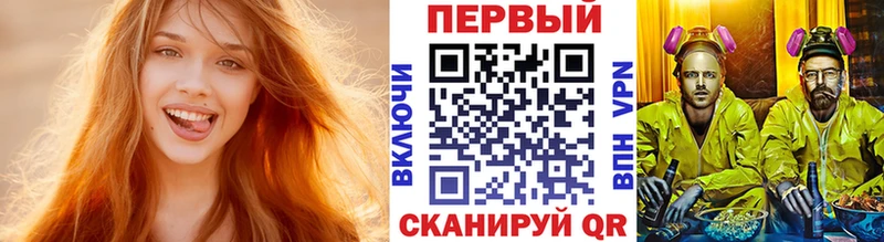 omg зеркало  где найти   Красноперекопск  МЕТАМФЕТАМИН пудра 