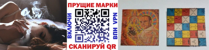 ОМГ ОМГ ссылка  Красноперекопск  Марки 25I-NBOMe 1,5мг 