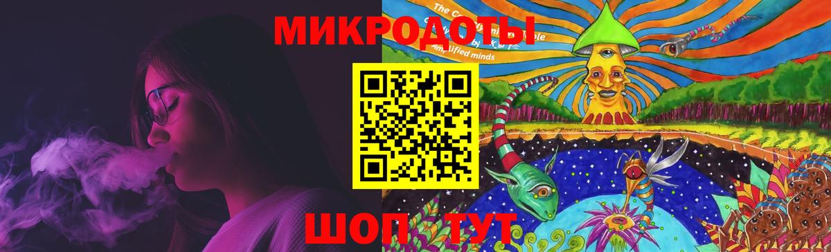 Галлюциногенные грибы Psilocybine cubensis  Вход с VPN  Галлюциногенные грибы Psilocybine cubensis  Красноперекопск 