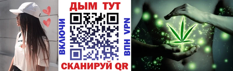 МАРИХУАНА VHQ  darknet формула  Красноперекопск 